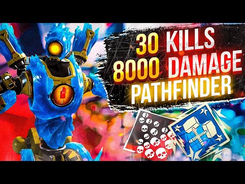 Видео: ЗР-94! 30 KILLS & 8000 DAMAGE ON PATHFINDER.EXE ! патфайндер гайд апекс легенд реликвия apex legends