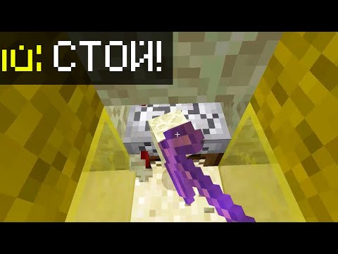 Видео: ПОСЛЕ ЭТОГО ЖЁЛТЫЕ МЕНЯ ВОЗНЕНАВИДИЛИ! НО Я НЕ ЖАЛЕЮ! БЕД ВАРС! МАЙНКРАФТ