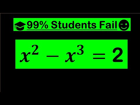Видео: Вопрос для собеседования в Гарвардском университете | Как быстро решить?