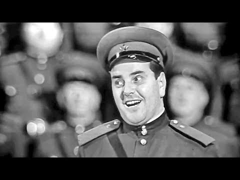 Видео: "Конаково" - Иван Букреев и Ансамбль им. Александрова (1962)