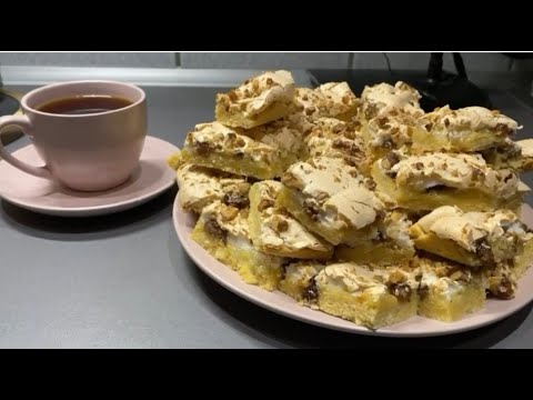 Видео: Лимонное пирожное / Пирожное Софи Лорен / Меренга / Простой рецепт безе