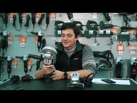 Видео: Болгарка Metabo WEV 11-125 Quick - обзор 2021