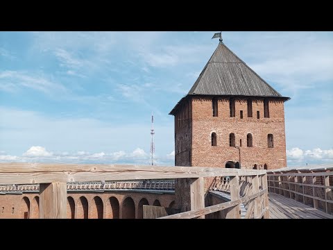 Видео: На один день в Великий Новгород. Экскурсия. Где поесть?