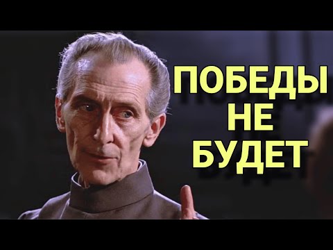 Видео: vs Devil Dog 07. Великая Арена 5x5. Star Wars: Galaxy of Heroes