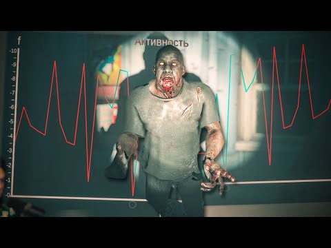 Видео: БЕЗУМНО АКТИВНЫЙ ПРИЗРАК | GHOST EXILE