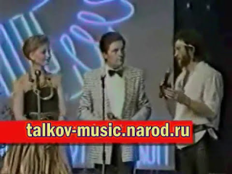 Видео: Игорь Тальков Ступень к Парнасу 1989 год