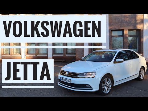 Видео: ТЕСТ-ДРАЙВ. | Volkswagen Jetta | 1.8 TSI. | Джетта из США. | Jetta VI.