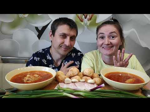 Видео: МУКБАНГ БОРЩ С ПАМПУШКАМИ САЛОМ И ЧЕСНОКОМ | MUKBANG BORSCHT WITH PAMPUSHKI LARD AND GARLIC #мукбанг