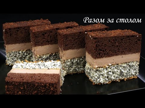 Видео: Пляцок «Кум і кума». 🍰 Зустрічайте найрідніших ❤️ солодко. / Coconut poppy seed cake.