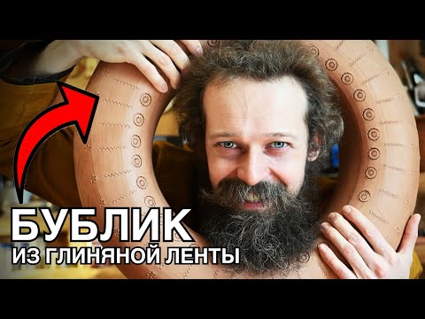 Видео: 🍯 10х Кратный УСКОРИТЕЛЬ! РАБОТЫ с Керамикой