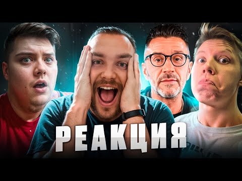 Видео: Что скрывает "Синяя богиня" Ленинграда? | Буду Show : Критик