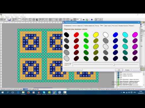 Видео: Программа “Бисер и мулине с MyJane” — различные виды бисера, обзор, замена и удаление цвета
