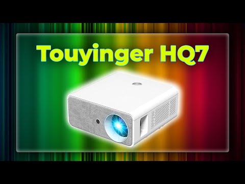 Видео: Небольшой и очень яркий! Touyinger HQ7!