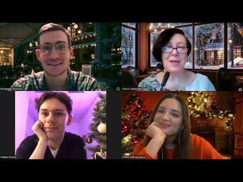 Видео: Рождественский лексикон