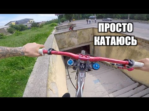 Видео: КАТАЮ НА НОВОМ ВЕЛИКЕ