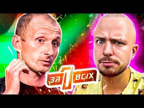 Видео: Один за всіх ► Три жінки має і не страждає!