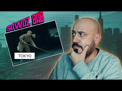 Видео: SQWOZ BAB - TOKYO | Реакция и разбор