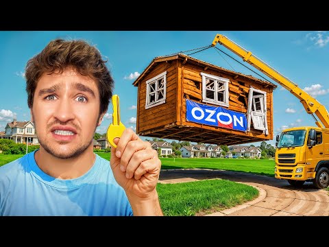 Видео: КУПИЛ РЕАЛЬНЫЙ ДОМ на МАРКЕТПЛЕЙСЕ!
