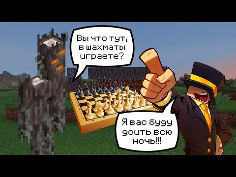 Видео: ПУГОД, СКРИПУНЫ И ШАХМАТЫ || Третий день Пепеленда || Нарезка PWGood