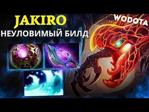Видео: 🔥СЛАБЕЙШИЙ на СТАРТЕ - СИЛЬНЕЙШИЙ В ЛЕЙТЕ | world of dota | wodota 🔥