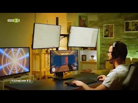 Видео: Как да си направим лична интернет мрежа вкъщи, "Натисни F1" - 27.11.2021 по БНТ