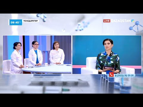 Видео: «ТЕЛЕДӘРІГЕР». Екпенің пайдасы қандай?