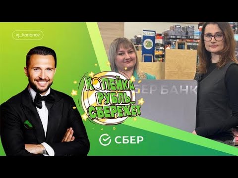 Видео: #125  Татьяна и Вероника