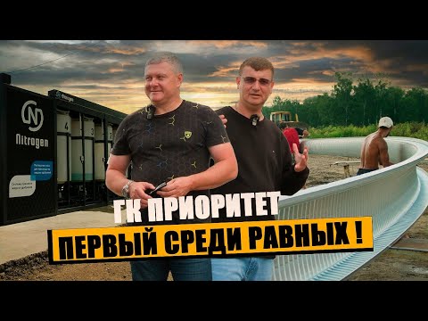 Видео: Бизнес с нуля на Алтае. Часть 1. Парк техники и семенной завод ГК Приоритет