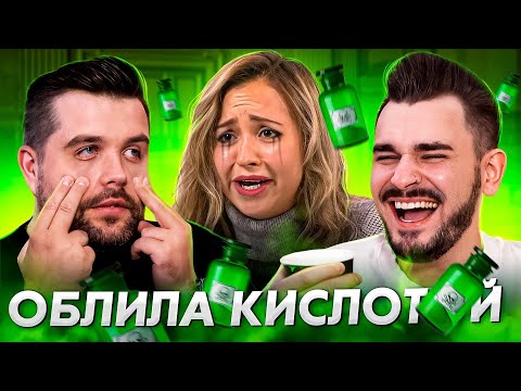 Видео: ОТОМСТИЛА ИЗ-ЗА РЕВНОСТИ - СУД
