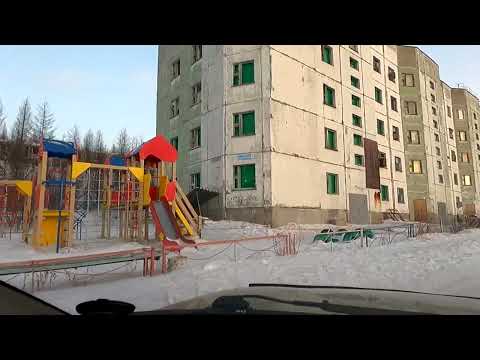 Видео: Небольшая экскурсия в поселок Золотинка