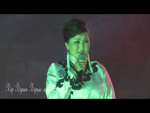 Видео: Enkhbat Otogontuya Ehiin ach Энхбат Отгонтуяа Эхийн ач