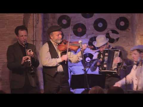Видео: Лев Сандюк и KLEZMASTERS  "Патефончик"