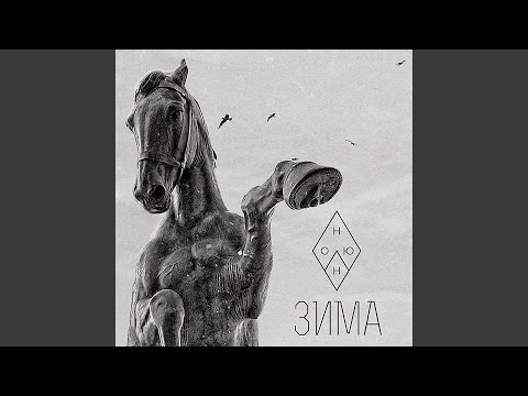 Видео: Позвони родителям