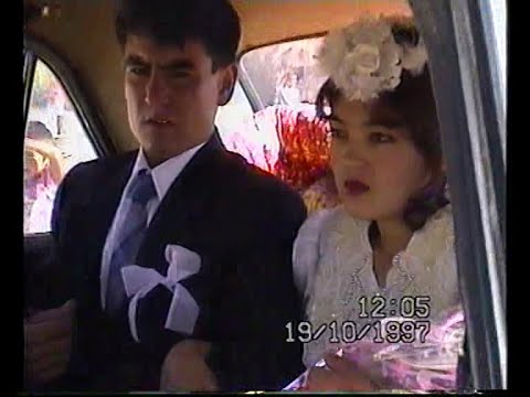 Видео: Мурадилла & Дурия | Үйлену той | 1997-жыл Шуркул ауылы