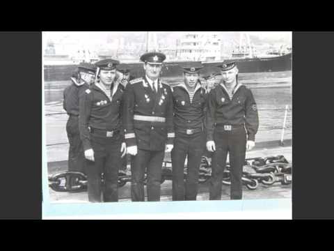 Видео: Балтийцы с крейсера "Свердлов"