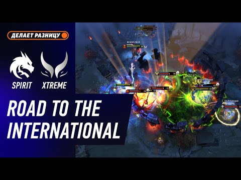 Видео: SPIRIT vs XTREME - ЛУЧШИЕ МОМЕНТЫ - Дорога на The International 2025 | DOTA2