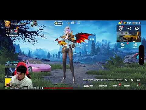 Видео: Турикка дейн ульт дальше 19 де турнир