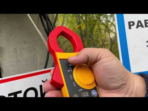 Видео: Проверка 3х фазного прибора учета прямого включения (ваттметр + секундомер + ВАФ парма)