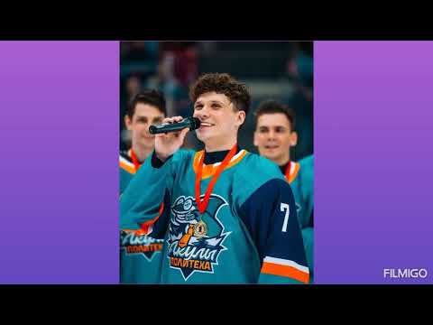 Видео: Молодёжка новая смена