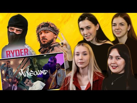 Видео: РУССКИЕ СЛУШАЮТ ТАДЖИКСКИЕ ПЕСНИ / Safarmuhammad 13, Xz Ryder, MixSound - 2021