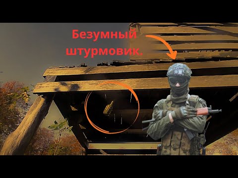 Видео: Эпичнейшая воскреска осени 2025. #airsoft #страйкбол #military #combat #стая #тактикул #warclub