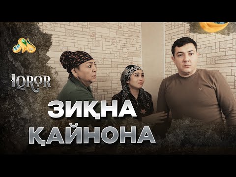 Видео: Зиқна қайнона... Iqror, 682 - son