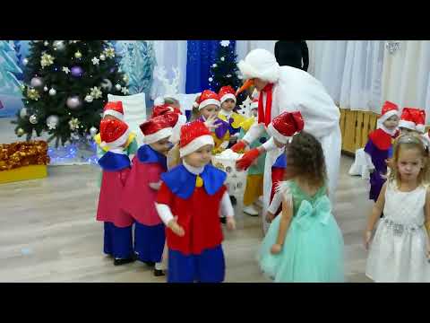 Видео: Играем со снеговиком.Новогодний утренник.
