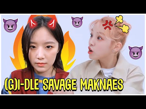 Видео: Savage Maknaes от (G)I-DLE