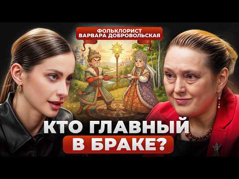 Видео: Семейный сценарий ТЕРПИЛЫ, ТОКСИКА и ХОРОШЕЙ ДЕВОЧКИ на примере сказок