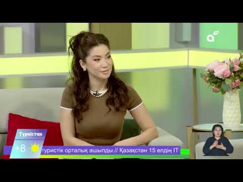 Видео: Улан Байдаулет "Алатау Жарық Компаниясы" АҚ Электр жабдықтарды жөндеу цехының электромонтері