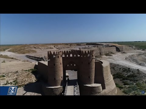 Видео: Древний город Отырар: второе дыхание | Большие города