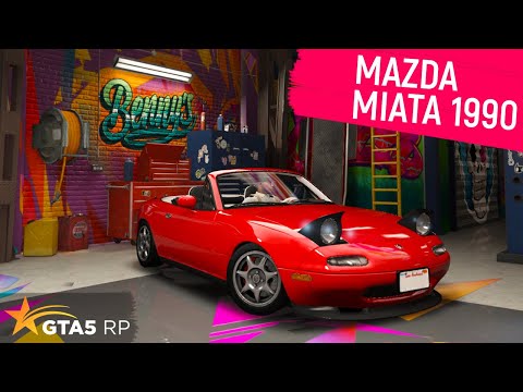 Видео: КУПИЛ И ПРОКАЧАЛ MAZDA MIATA 1990 В ГТА 5 РП! ОБЗОР И ТЕСТ МАЗДА МИАТА В GTA 5 RP!