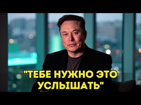 Видео: Я Не Собирался Делать Это Видео... Но 99% Пожилых Людей Должны Это Услышать