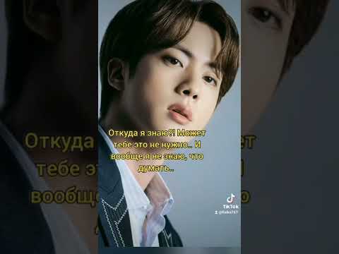 Видео: 35ч фф " Я буду любить тебя, даже если ты будешь против..."